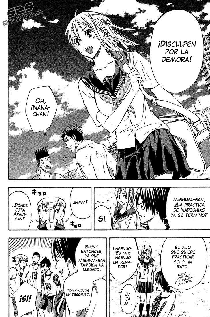 Read Area no Kishi es Manga Online