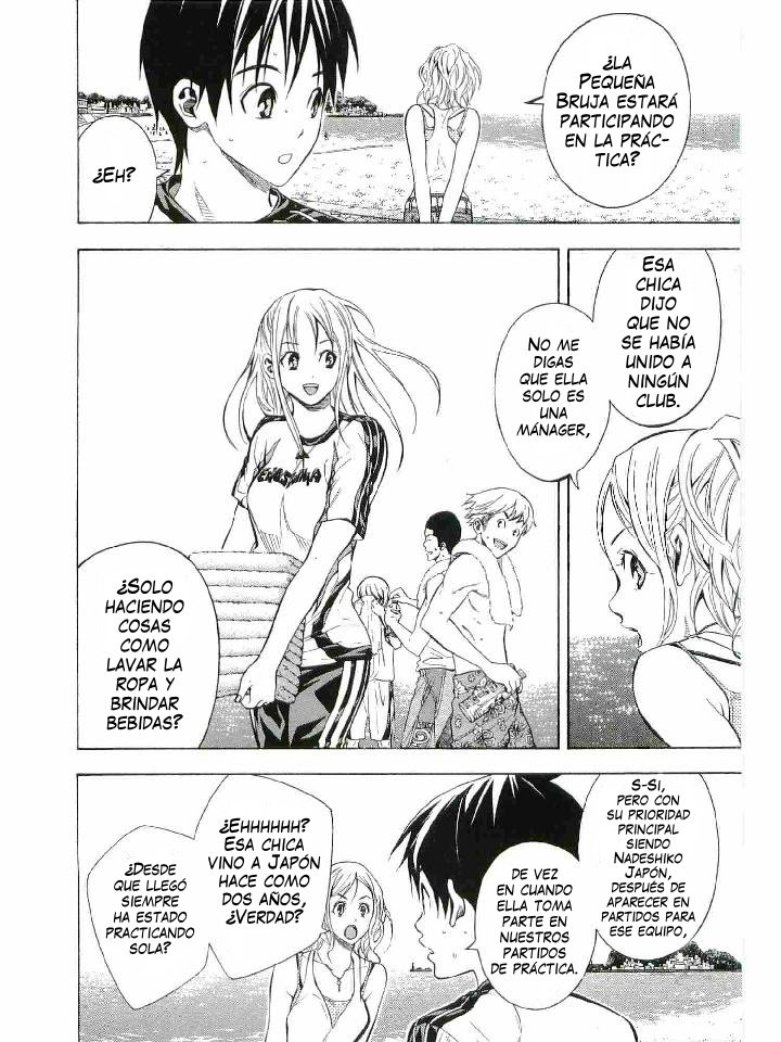 Read Area no Kishi es Manga Online