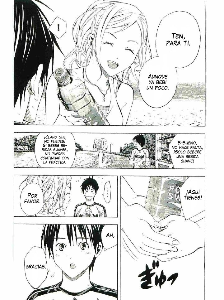 Read Area no Kishi es Manga Online