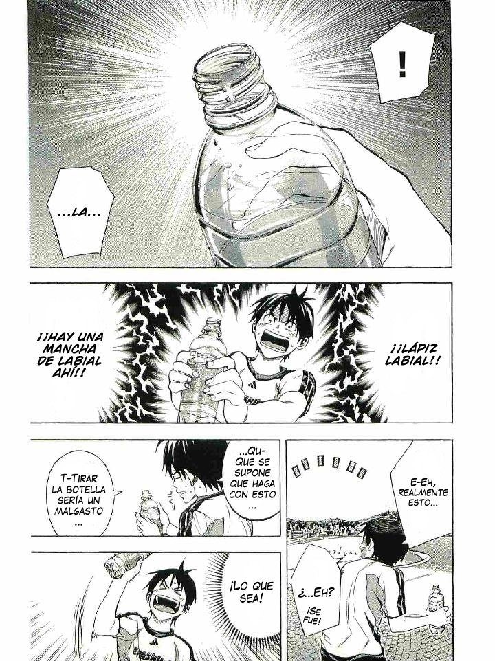 Read Area no Kishi es Manga Online