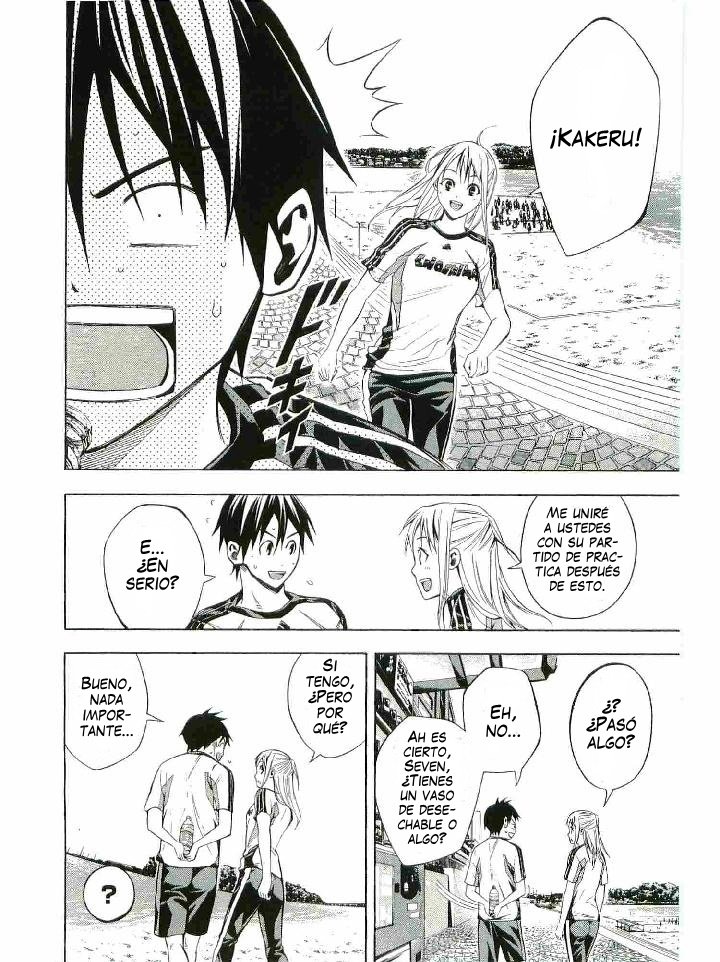 Read Area no Kishi es Manga Online