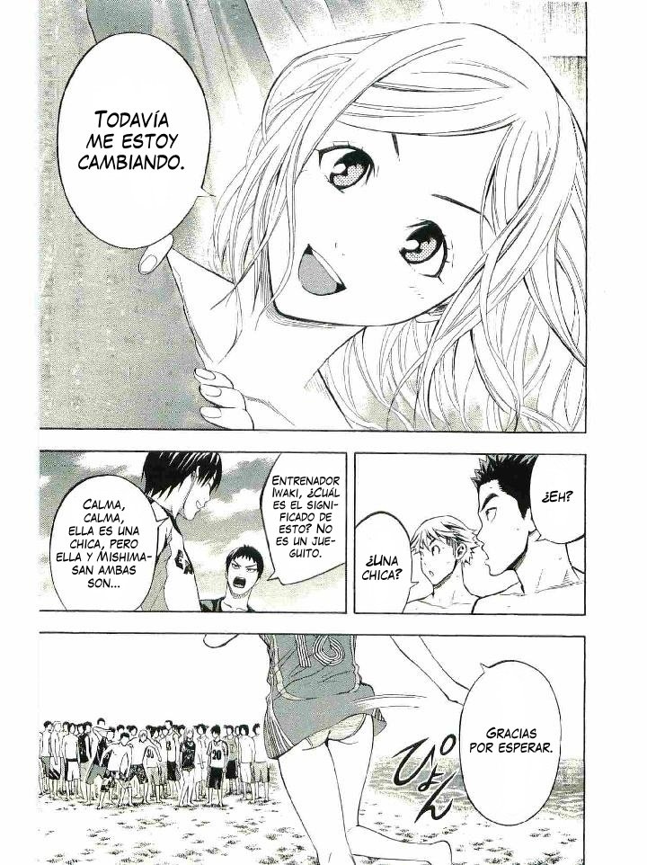 Read Area no Kishi es Manga Online