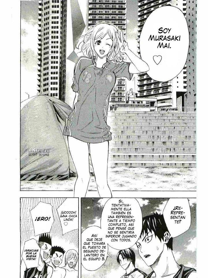 Read Area no Kishi es Manga Online