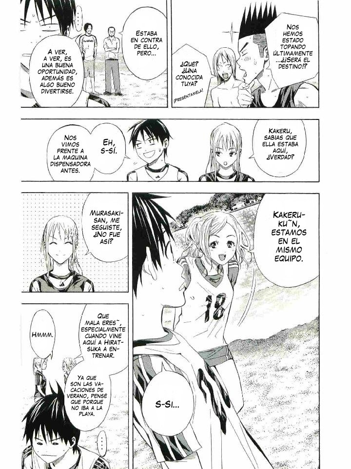 Read Area no Kishi es Manga Online