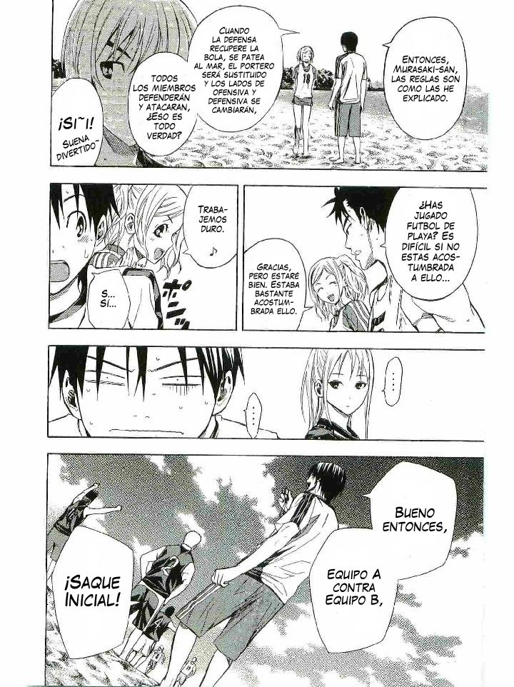 Read Area no Kishi es Manga Online