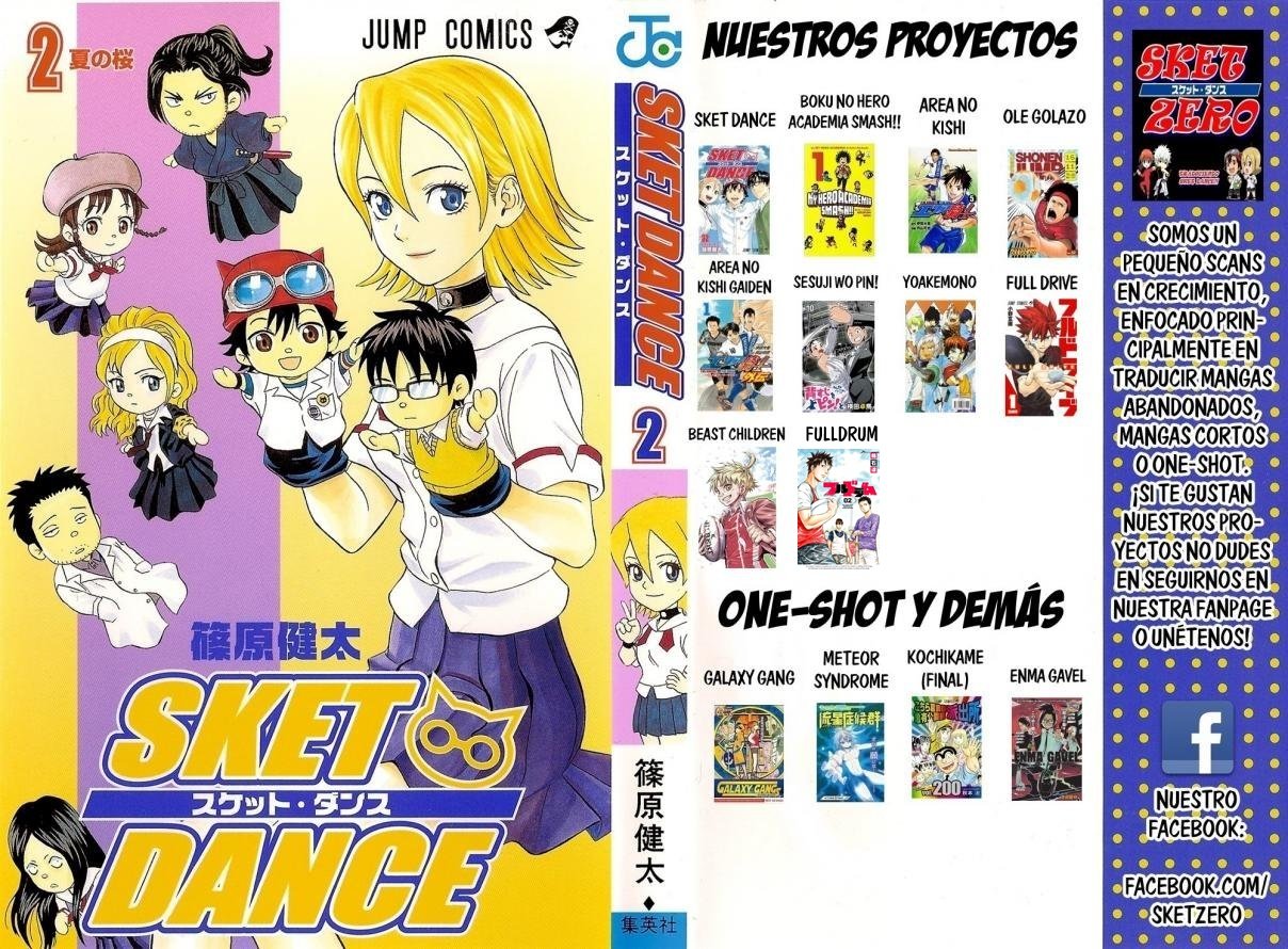 Read Area no Kishi es Manga Online