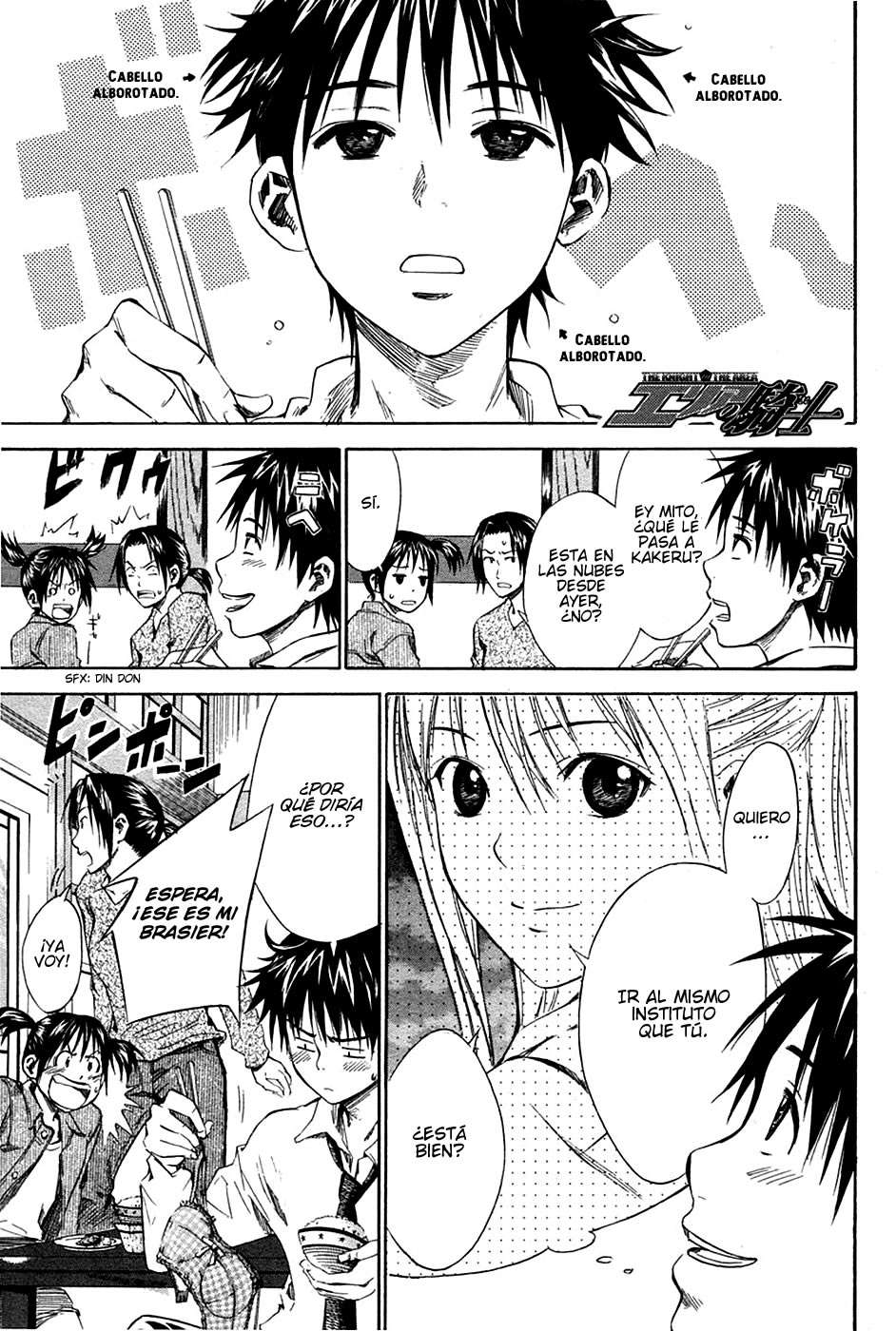 Read Area no Kishi es Manga Online