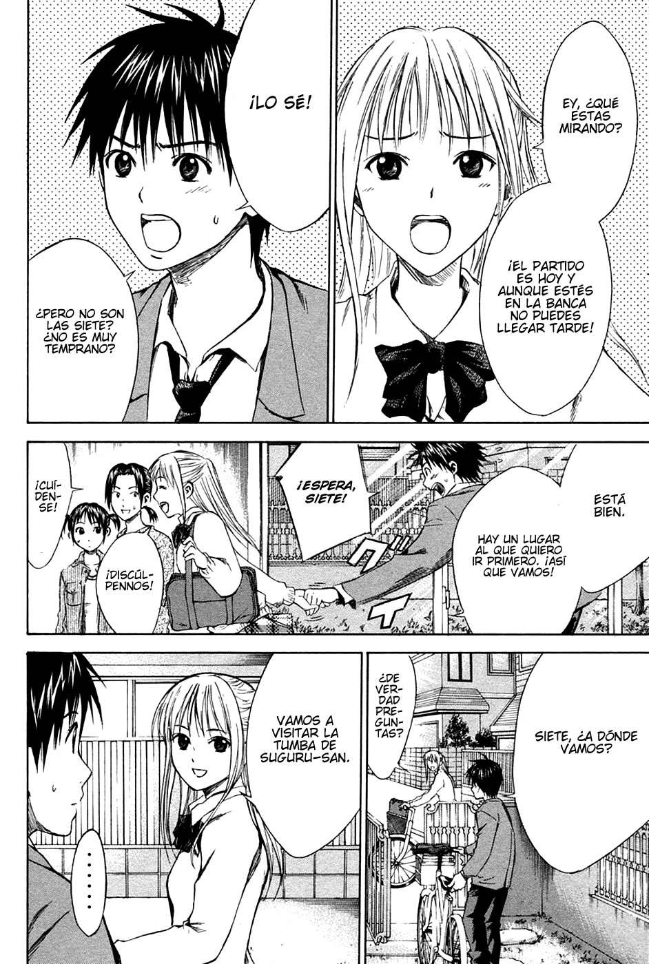 Read Area no Kishi es Manga Online