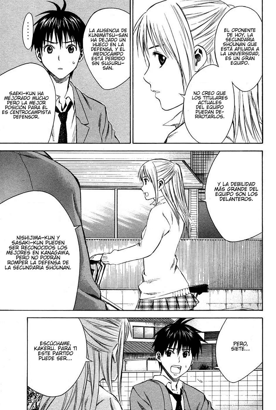 Read Area no Kishi es Manga Online