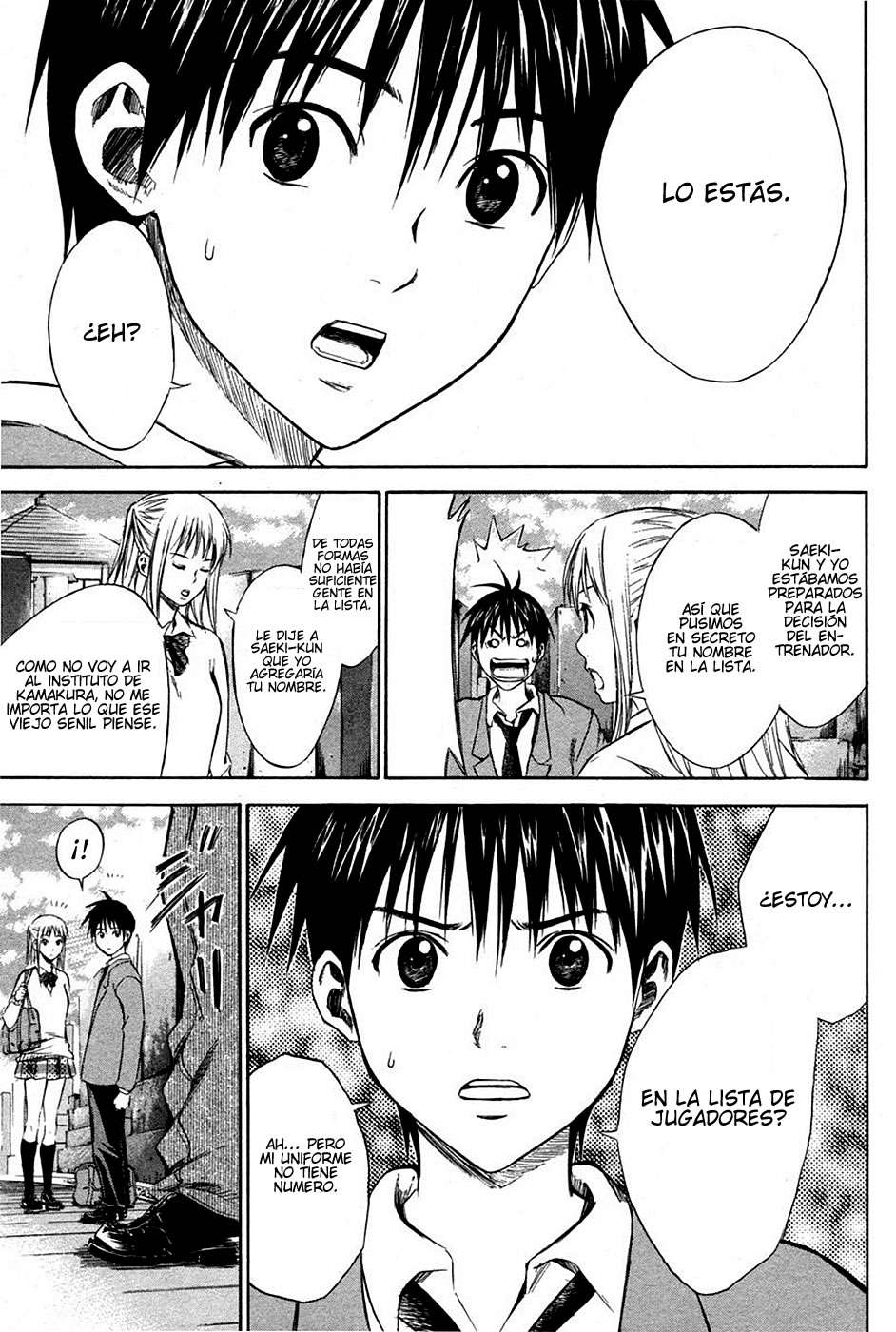 Read Area no Kishi es Manga Online