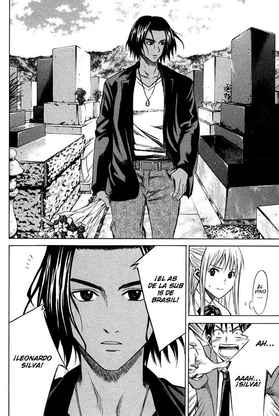 Read Area no Kishi es Manga Online