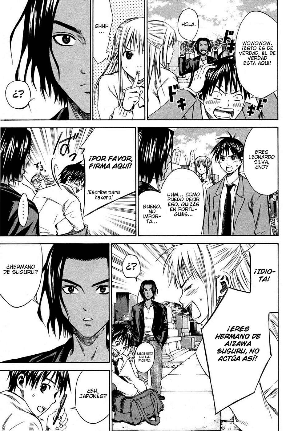 Read Area no Kishi es Manga Online