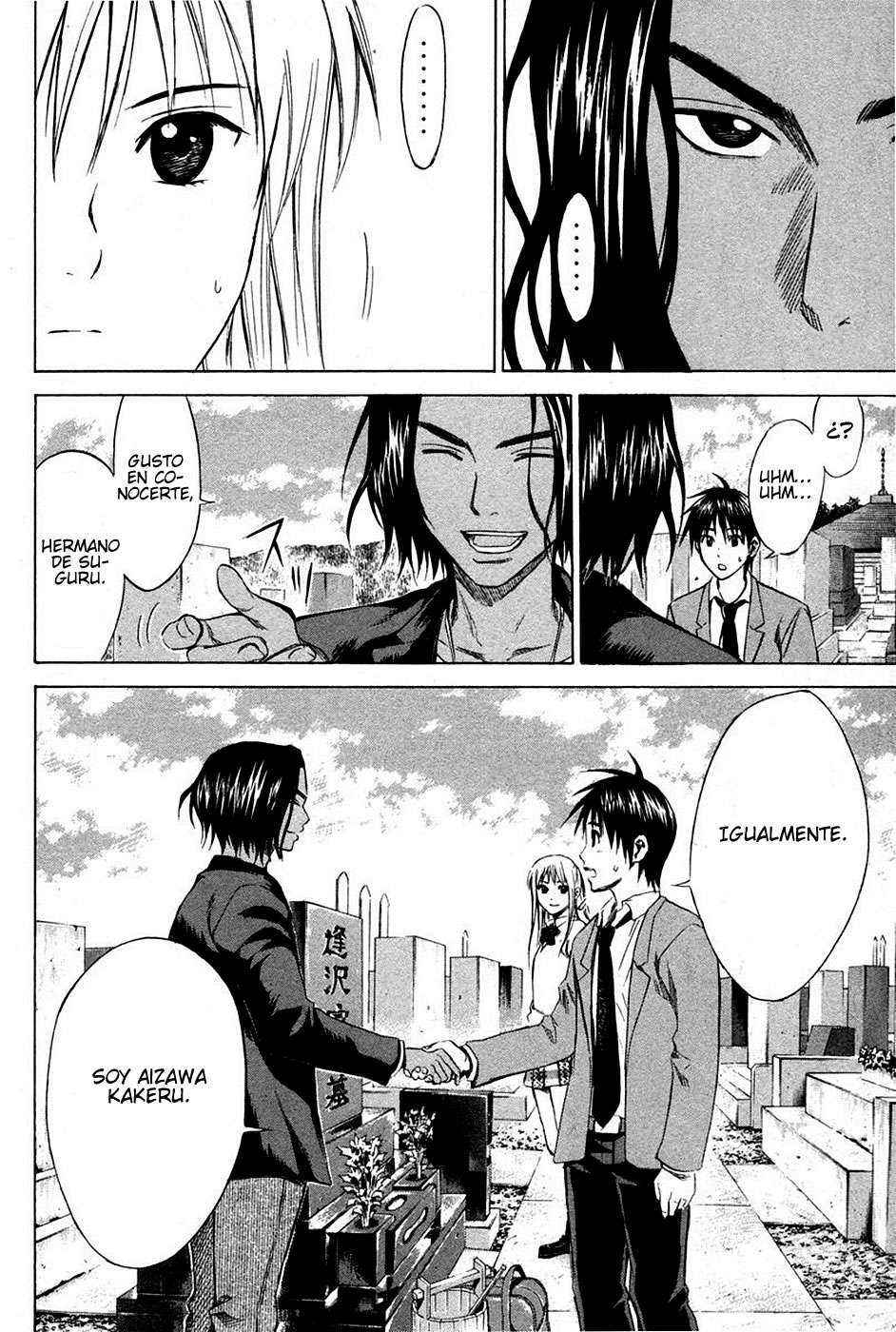 Read Area no Kishi es Manga Online