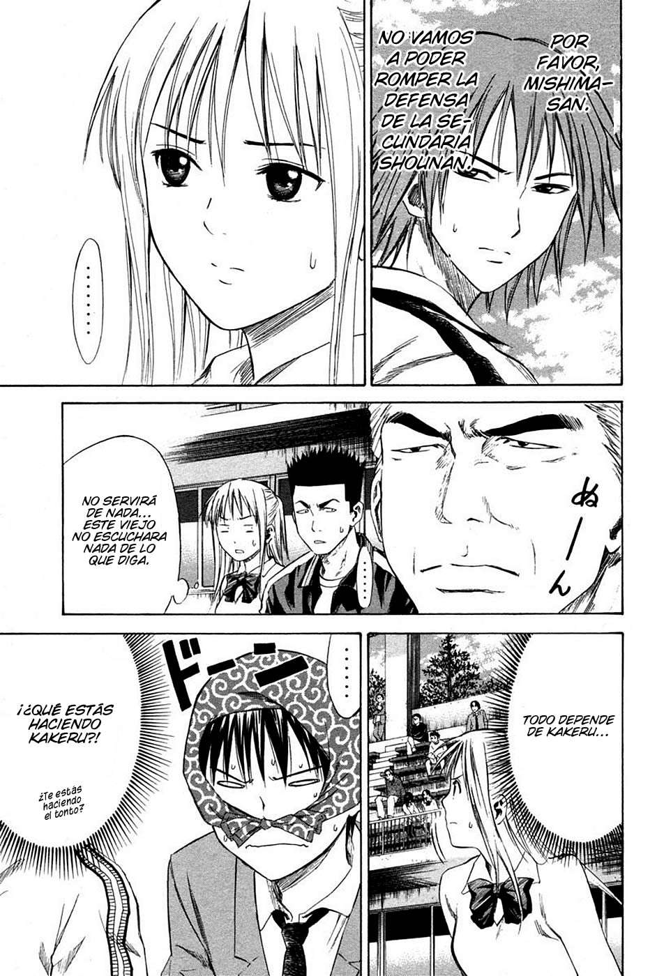 Read Area no Kishi es Manga Online