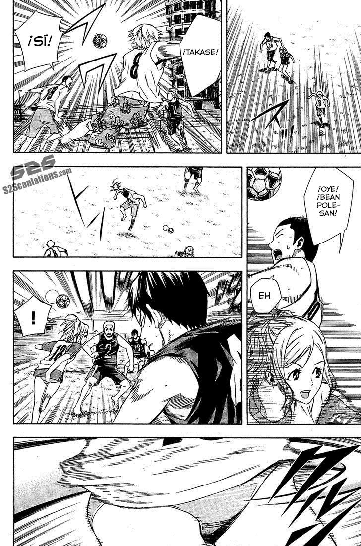 Read Area no Kishi es Manga Online