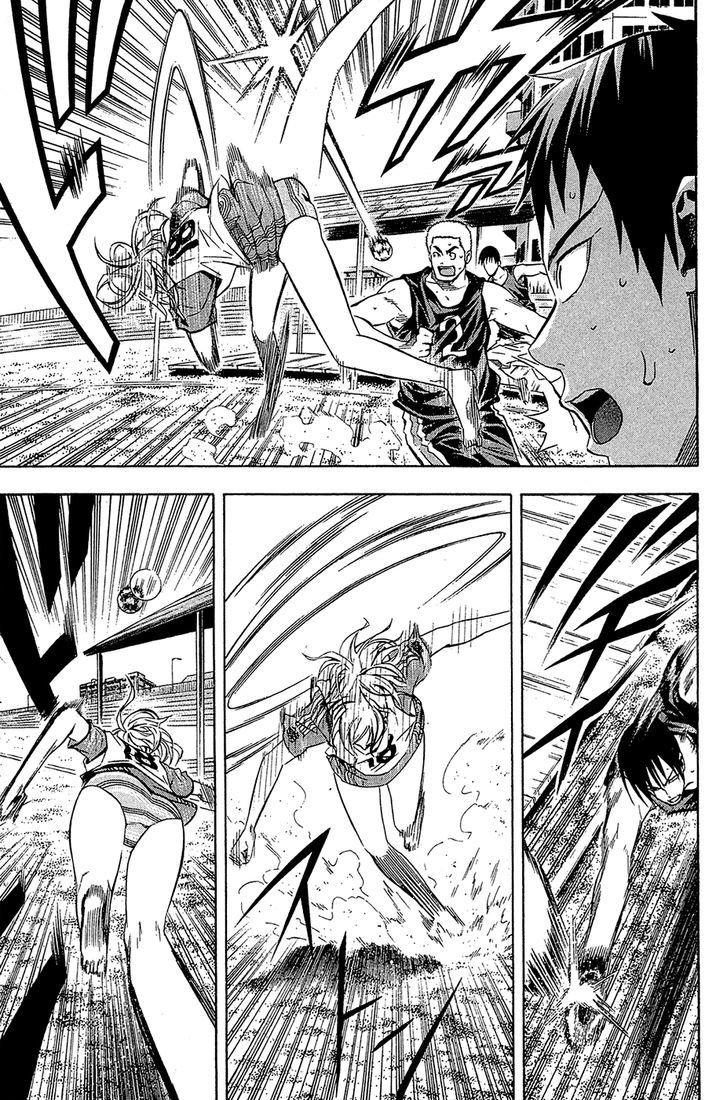 Read Area no Kishi es Manga Online