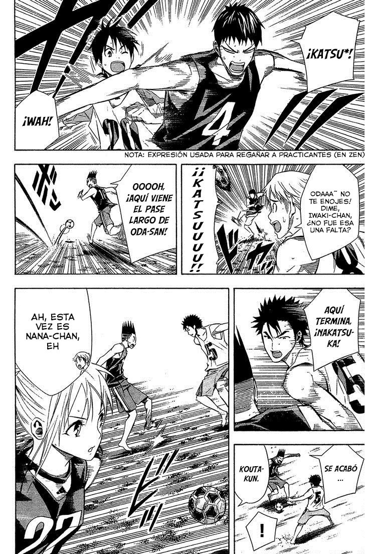 Read Area no Kishi es Manga Online