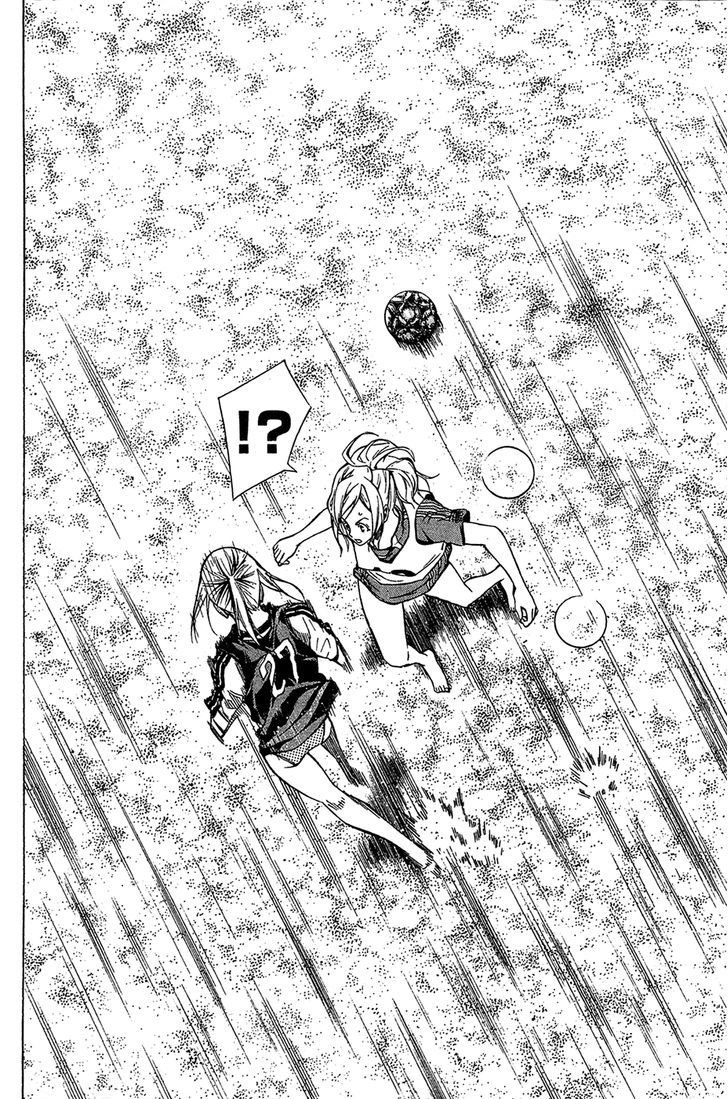 Read Area no Kishi es Manga Online