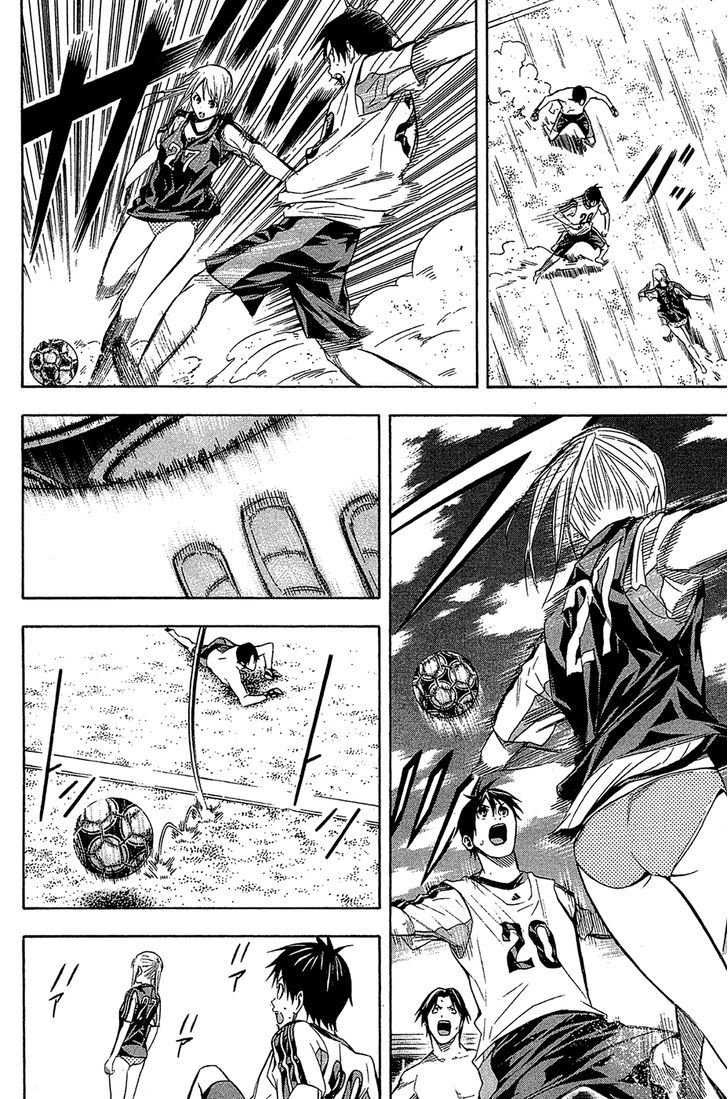 Read Area no Kishi es Manga Online