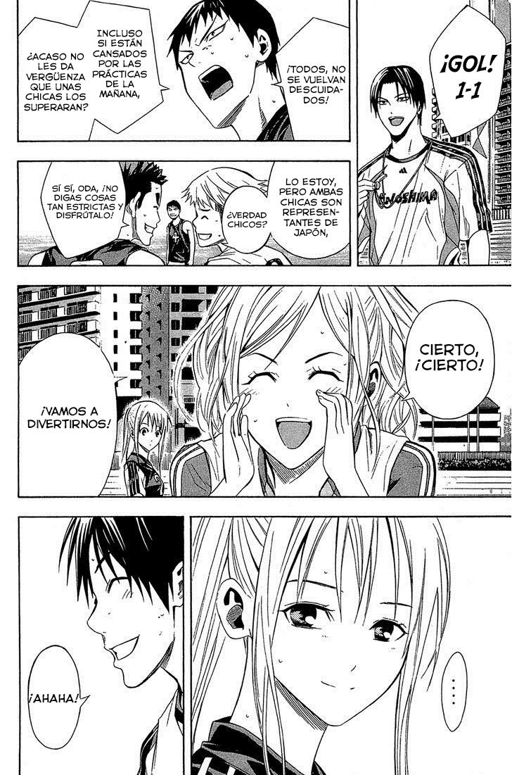 Read Area no Kishi es Manga Online