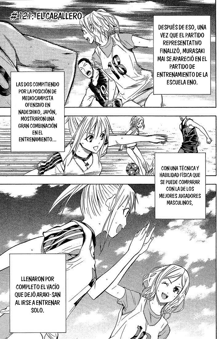 Read Area no Kishi es Manga Online