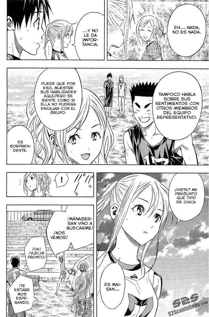 Read Area no Kishi es Manga Online