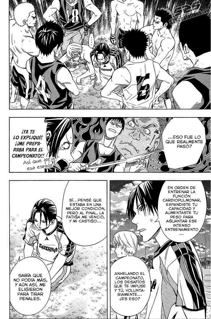 Read Area no Kishi es Manga Online