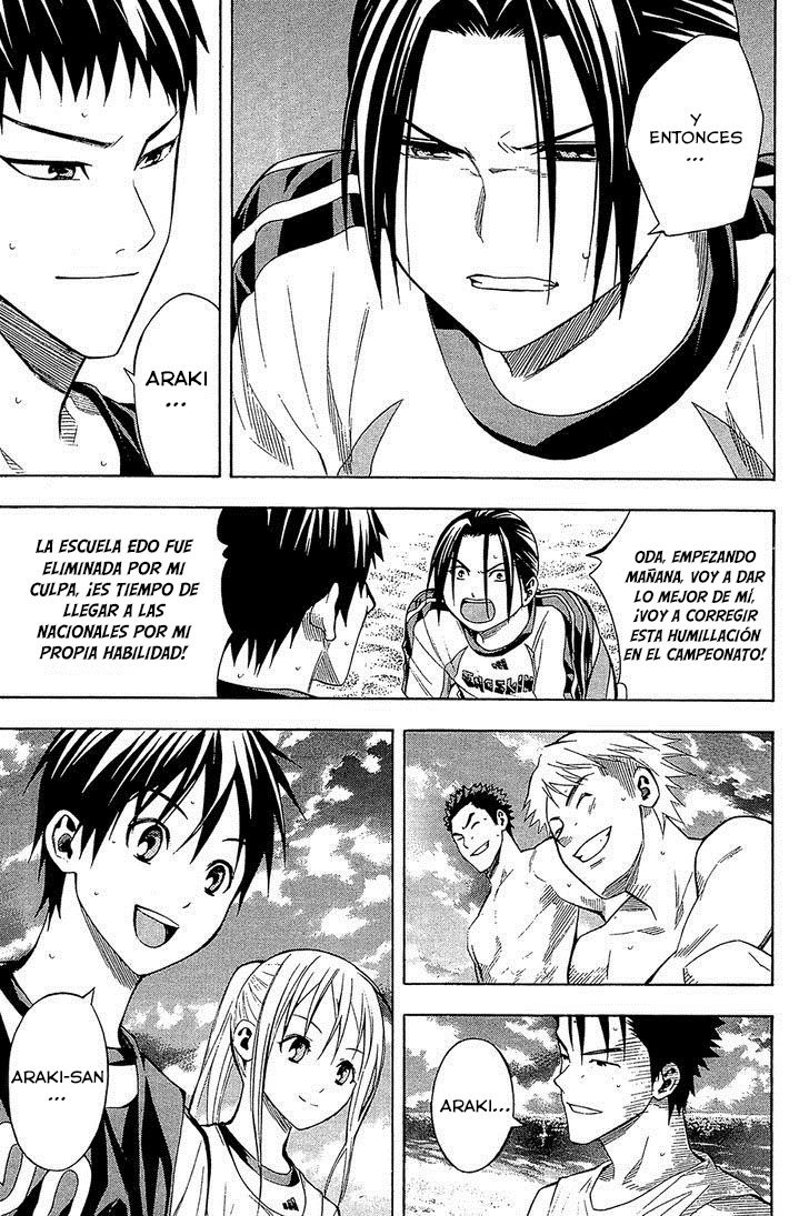 Read Area no Kishi es Manga Online