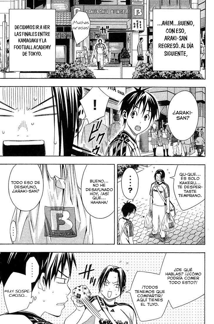 Read Area no Kishi es Manga Online