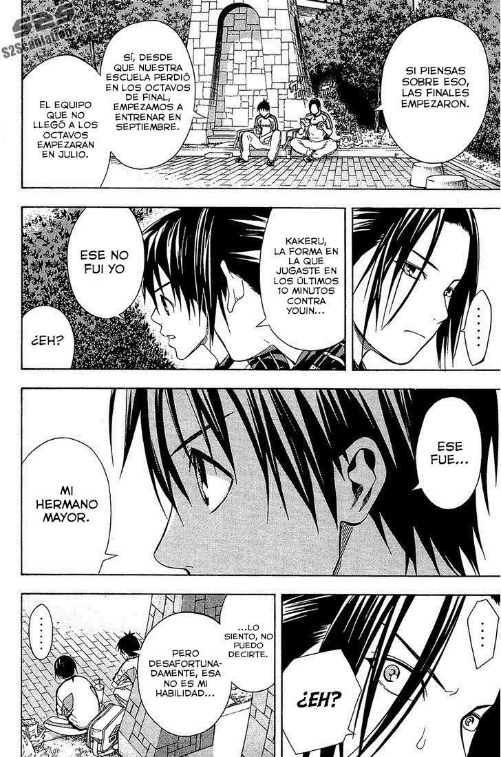 Read Area no Kishi es Manga Online