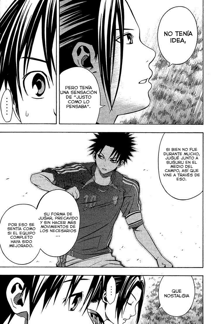 Read Area no Kishi es Manga Online