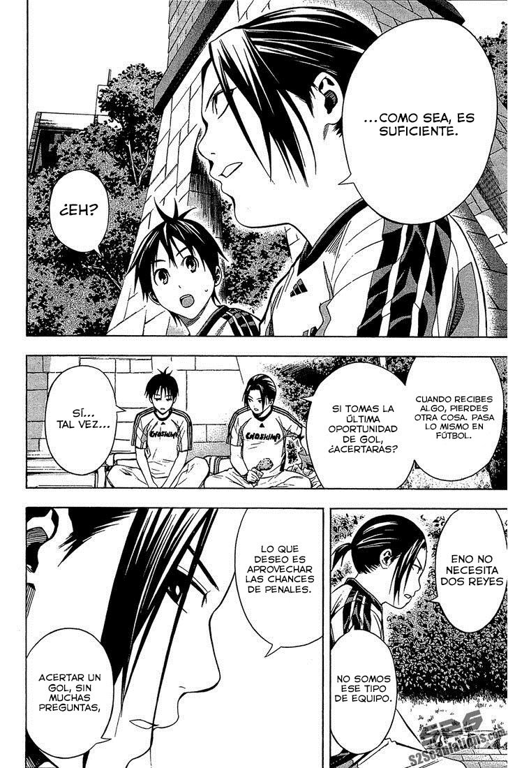 Read Area no Kishi es Manga Online