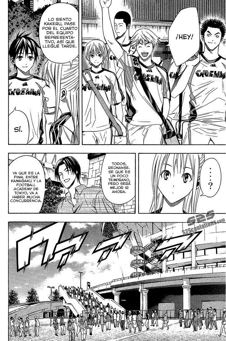 Read Area no Kishi es Manga Online