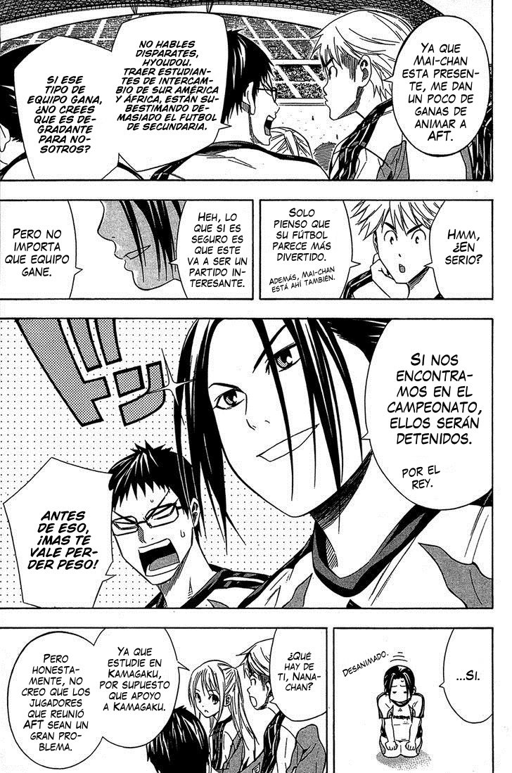 Read Area no Kishi es Manga Online