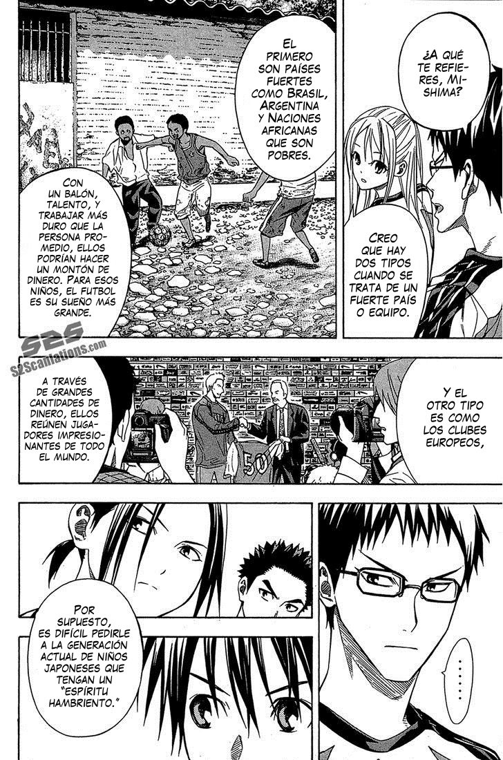 Read Area no Kishi es Manga Online