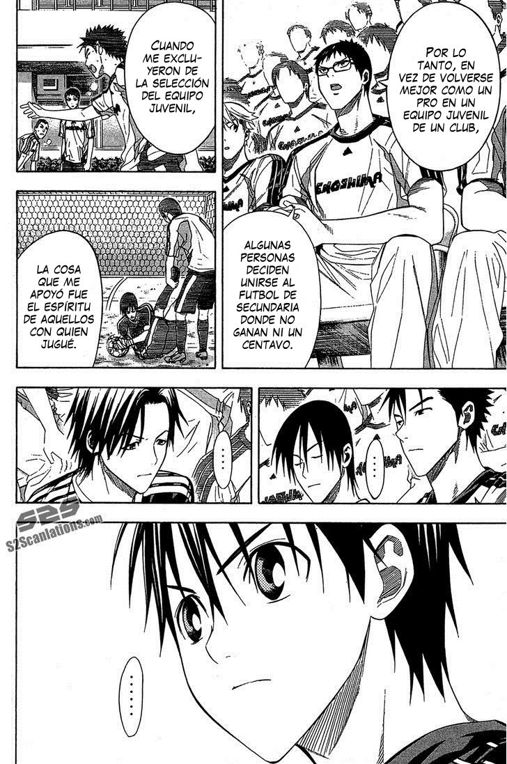 Read Area no Kishi es Manga Online