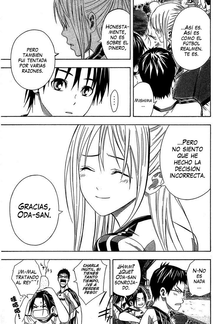 Read Area no Kishi es Manga Online