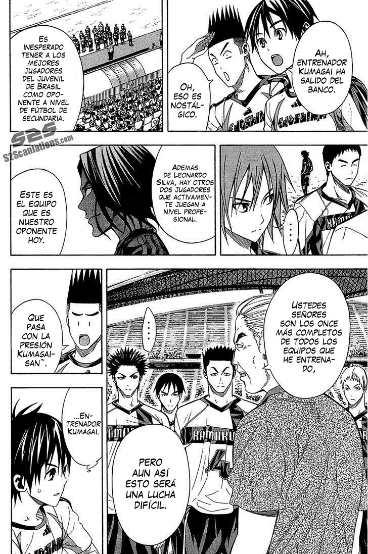 Read Area no Kishi es Manga Online