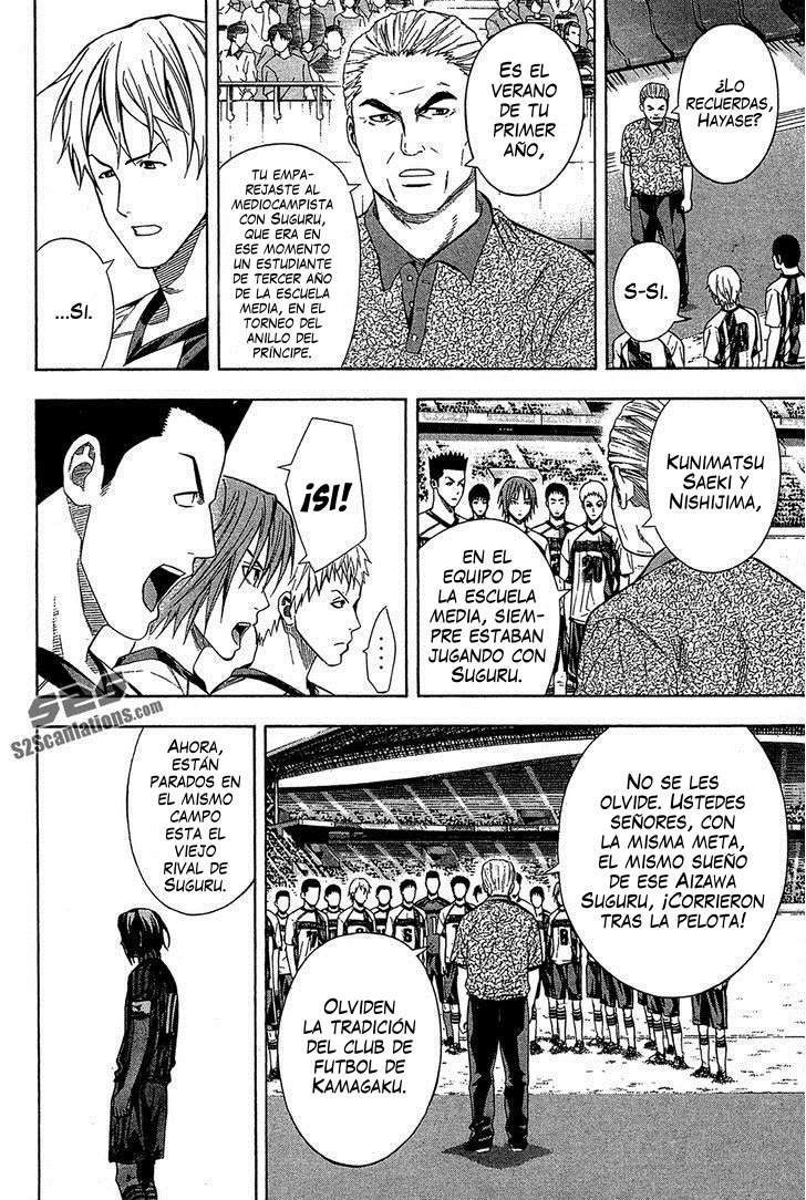 Read Area no Kishi es Manga Online