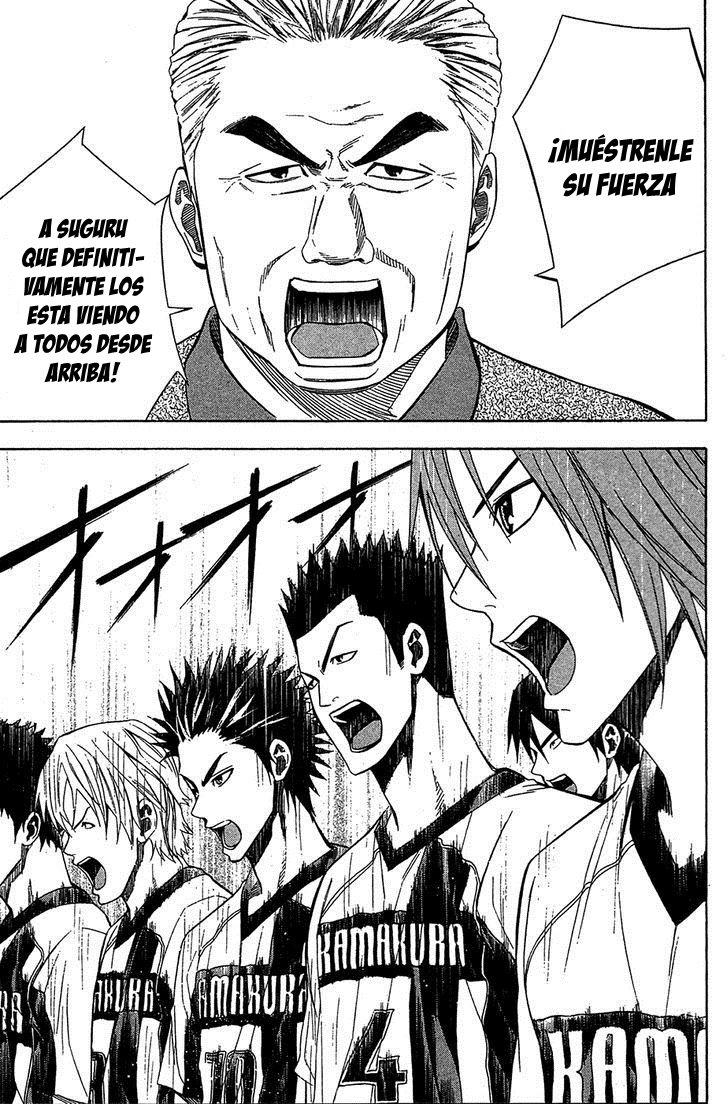 Read Area no Kishi es Manga Online