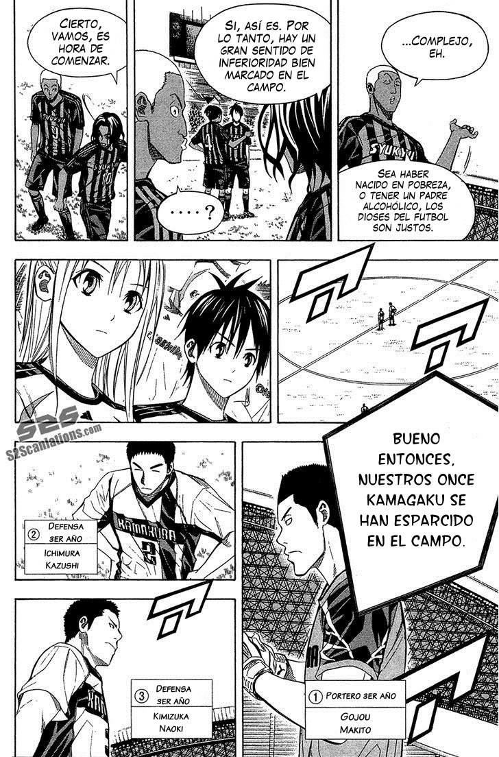 Read Area no Kishi es Manga Online