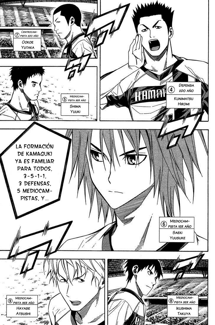 Read Area no Kishi es Manga Online