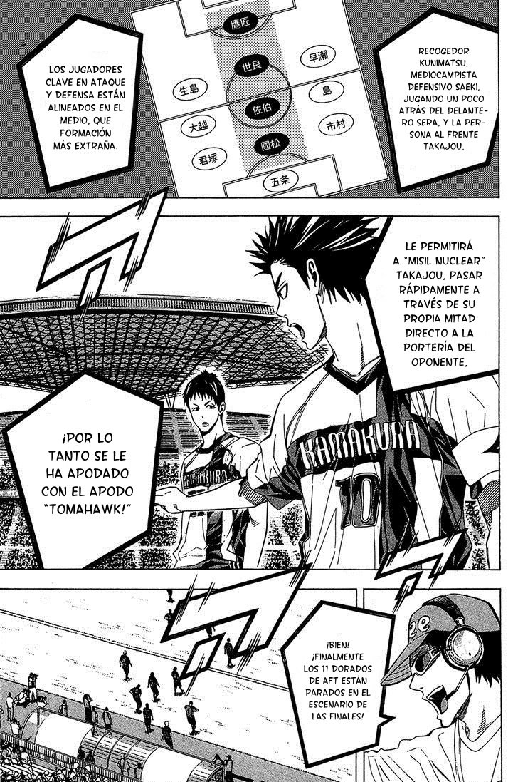 Read Area no Kishi es Manga Online