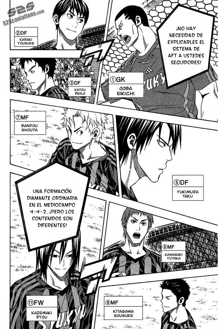 Read Area no Kishi es Manga Online