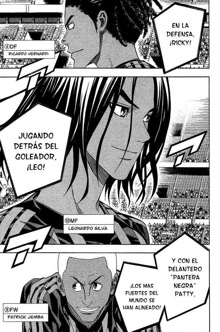 Read Area no Kishi es Manga Online