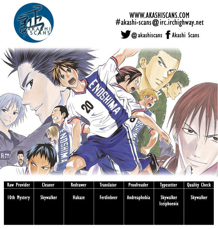 Read Area no Kishi es Manga Online