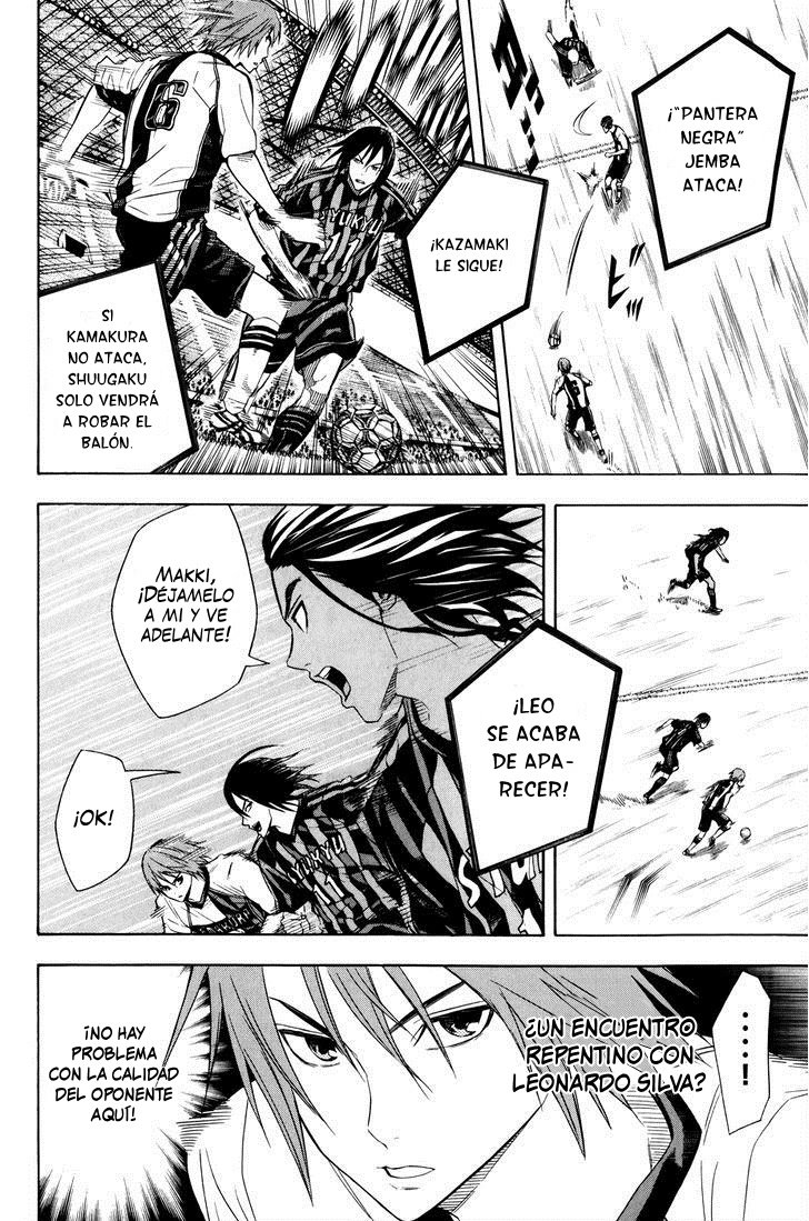 Read Area no Kishi es Manga Online