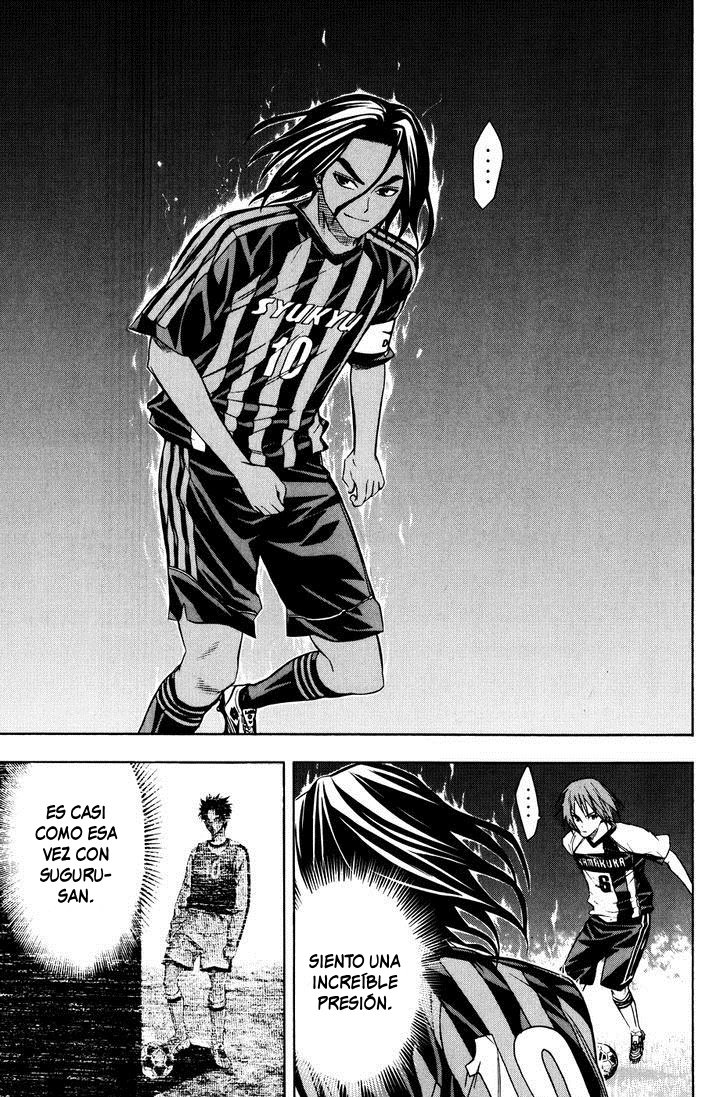 Read Area no Kishi es Manga Online