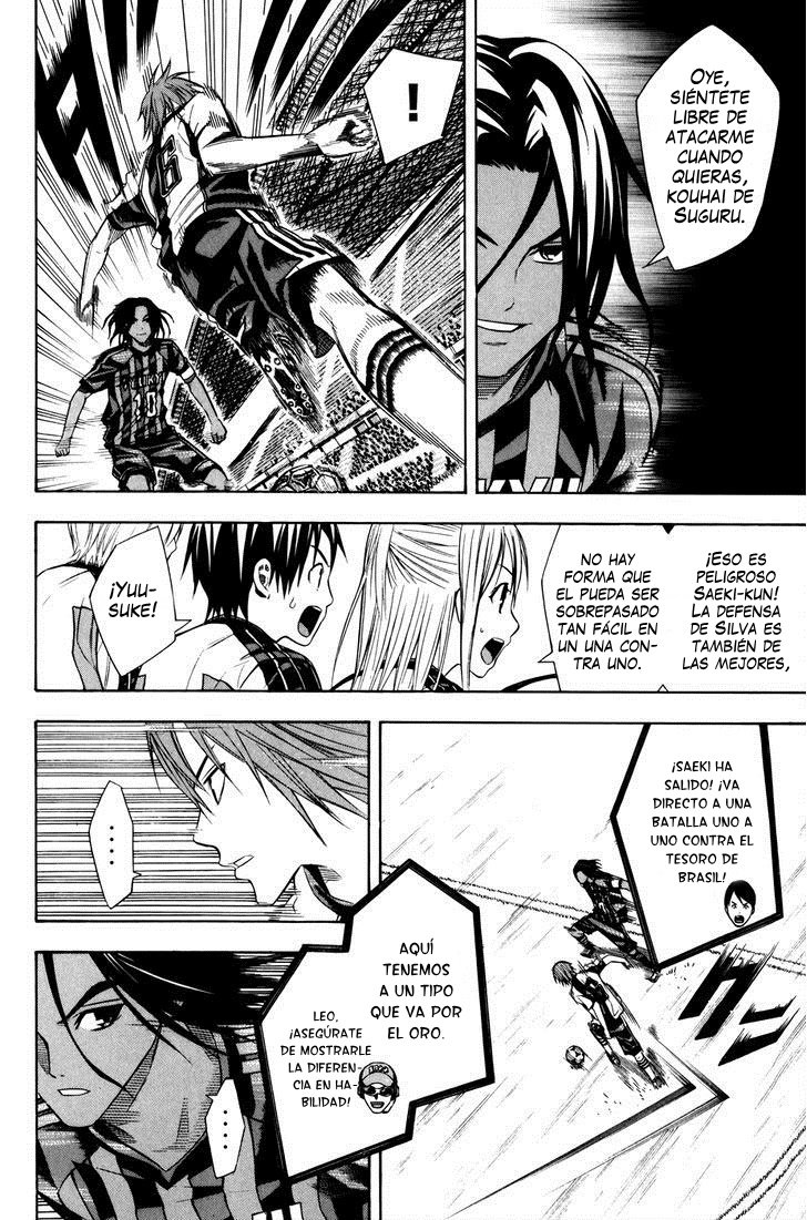 Read Area no Kishi es Manga Online