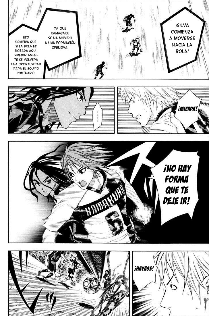 Read Area no Kishi es Manga Online